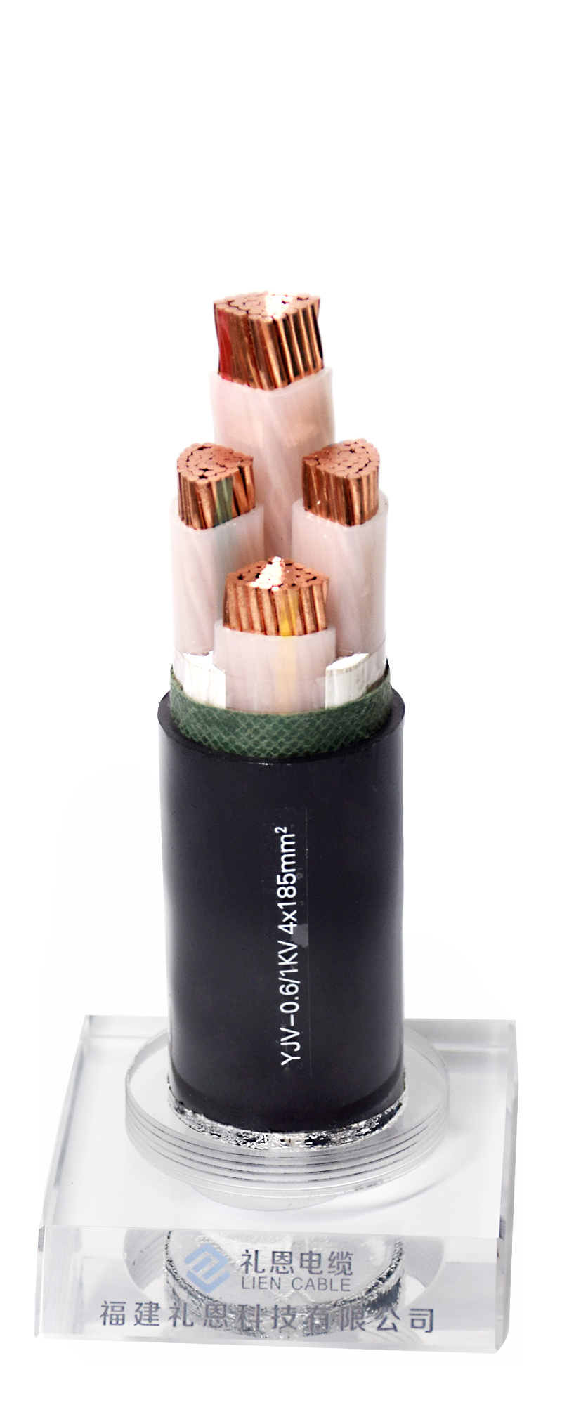 YJV22-0.6/1KV 4X240mm²