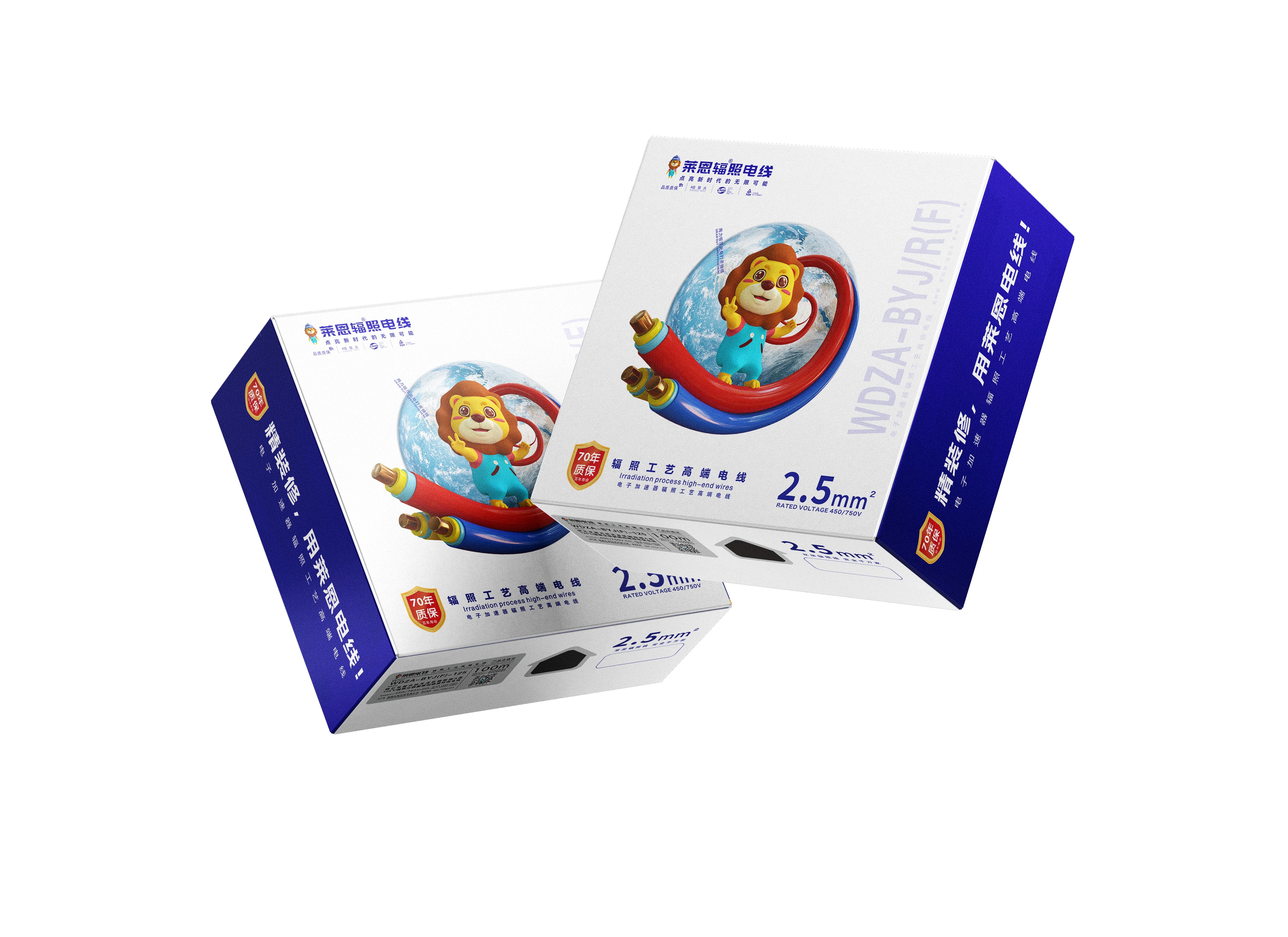 WDZA-BYJ(F) 2.5mm²